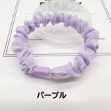 シュシュ 同色4個セット ヘアゴム | PlusNao | 詳細画像8 