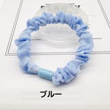 シュシュ 同色4個セット ヘアゴム | PlusNao | 詳細画像9 