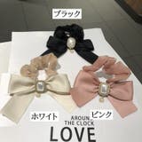 シュシュ ヘアゴム 髪ゴム | PlusNao | 詳細画像9