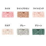 ヘアアクセサリー ヘアバンド ヘッドバンド | PlusNao | 詳細画像16 