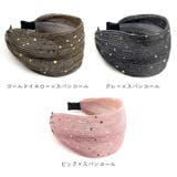 カチューシャ レディース ヘアアクセ | PlusNao | 詳細画像5 