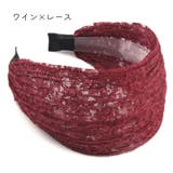 カチューシャ レディース ヘアアクセ | PlusNao | 詳細画像15 