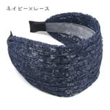 カチューシャ レディース ヘアアクセ | PlusNao | 詳細画像16 