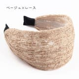 カチューシャ レディース ヘアアクセ | PlusNao | 詳細画像18 