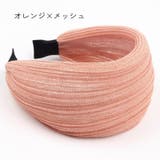 カチューシャ レディース ヘアアクセ | PlusNao | 詳細画像4 