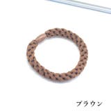 ヘアゴム 髪ゴム 単品 | PlusNao | 詳細画像10 