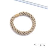 ヘアゴム 髪ゴム 単品 | PlusNao | 詳細画像12 