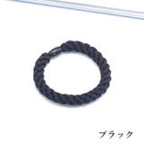 ヘアゴム 髪ゴム 単品 | PlusNao | 詳細画像9 