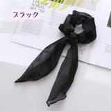 シュシュ リボンシュシュ ヘアゴム | PlusNao | 詳細画像14 