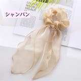 シュシュ リボンシュシュ ヘアゴム | PlusNao | 詳細画像15 