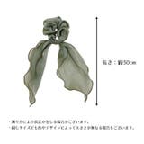 シュシュ リボンシュシュ ヘアゴム | PlusNao | 詳細画像19 