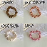 シュシュ ヘアゴム 髪ゴム | PlusNao | 詳細画像7 