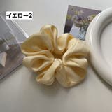 シュシュ ヘアゴム リングゴム | PlusNao | 詳細画像13 