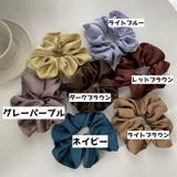 シュシュ ヘアゴム リングゴム | PlusNao | 詳細画像3 
