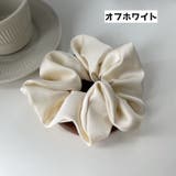 シュシュ ヘアゴム リングゴム | PlusNao | 詳細画像6 