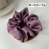 シュシュ ヘアゴム リングゴム | PlusNao | 詳細画像9 
