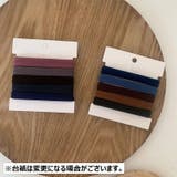 ヘアゴム 5本セット 髪ゴム | PlusNao | 詳細画像5 