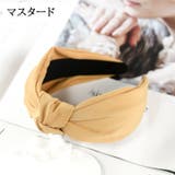 カチューシャ 幅広 レディース | PlusNao | 詳細画像16 