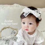 ベビーヘアバンド レースヘッドバンド 赤ちゃん | PlusNao | 詳細画像1 
