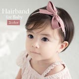 ヘアバンド ヘッドバンド ベビー | PlusNao | 詳細画像1 