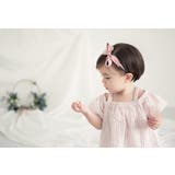 ヘアバンド ヘッドバンド ベビー | PlusNao | 詳細画像4 