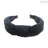 カチューシャ 髪留め レディース | PlusNao | 詳細画像11