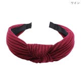 カチューシャ 髪留め レディース | PlusNao | 詳細画像12