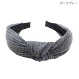 カチューシャ 髪留め レディース | PlusNao | 詳細画像15