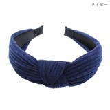 カチューシャ 髪留め レディース | PlusNao | 詳細画像16