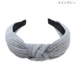 カチューシャ 髪留め レディース | PlusNao | 詳細画像18