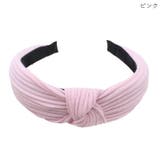 カチューシャ 髪留め レディース | PlusNao | 詳細画像19