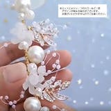 ヘアアクセサリー カチューシャ ヘッドドレス | PlusNao | 詳細画像10