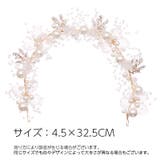 ヘアアクセサリー カチューシャ ヘッドドレス | PlusNao | 詳細画像15