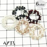 ヘアゴム レディース ヘアアクセサリー | PlusNao | 詳細画像1 