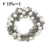ヘアゴム レディース ヘアアクセサリー | PlusNao | 詳細画像8 