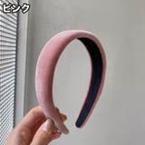 カチューシャ 幅広 レディース | PlusNao | 詳細画像15 