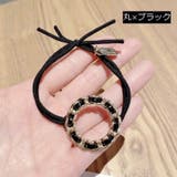 ヘアゴム ヘアアクセサリー レディース | PlusNao | 詳細画像10 