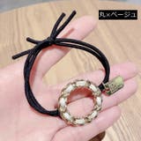 ヘアゴム ヘアアクセサリー レディース | PlusNao | 詳細画像11 