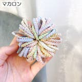 ヘアゴム 50個セット キッズ | PlusNao | 詳細画像11 