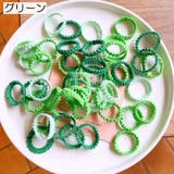 ヘアゴム 50個セット キッズ | PlusNao | 詳細画像14 