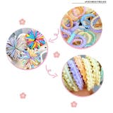 ヘアゴム 50個セット キッズ | PlusNao | 詳細画像5 