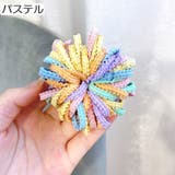 ヘアゴム 50個セット キッズ | PlusNao | 詳細画像8 