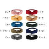 ヘアバンド 幅広 ヘッドバンド | PlusNao | 詳細画像14 