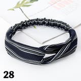 ヘアバンド ヘアターバン 幅広 | PlusNao | 詳細画像10 