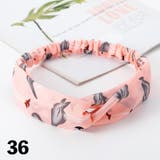 ヘアバンド ヘアターバン 幅広 | PlusNao | 詳細画像15 