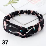 ヘアバンド ヘアターバン 幅広 | PlusNao | 詳細画像16 