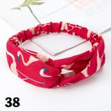 ヘアバンド ヘアターバン 幅広 | PlusNao | 詳細画像17 