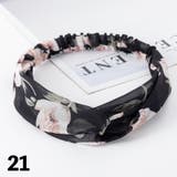 ヘアバンド ヘアターバン 幅広 | PlusNao | 詳細画像3 