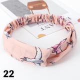 ヘアバンド ヘアターバン 幅広 | PlusNao | 詳細画像4 