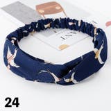 ヘアバンド ヘアターバン 幅広 | PlusNao | 詳細画像6 